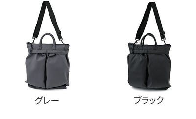 SML エスエムエル THIERRY HELMET BAG S K902144