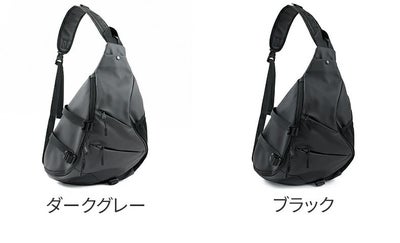 SML エスエムエル THIERRY TECH SHOULDER BAG K904119