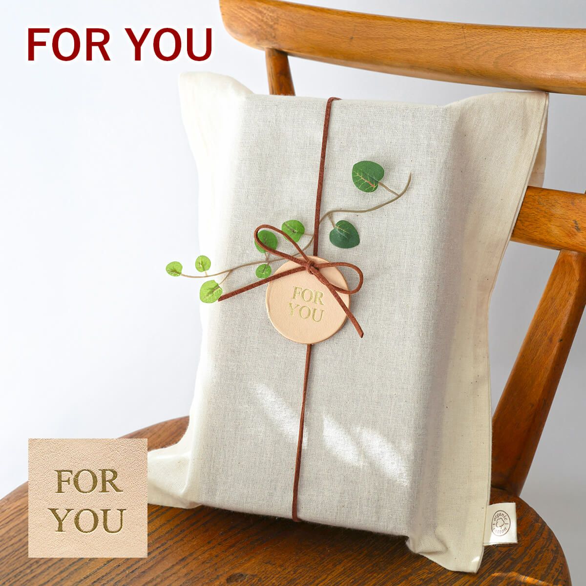 ★ 革タグギフトラッピング WRAP-Y-NA