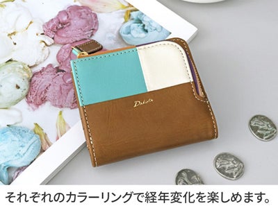 Dakota ダコタ ブロッコ 小銭入れ付き二つ折り財布 0032070