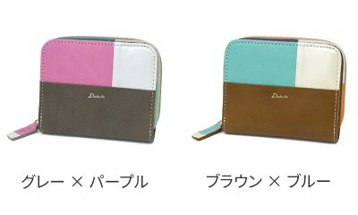 Dakota ダコタ ブロッコ 小銭入れ付き二つ折り財布 0032071