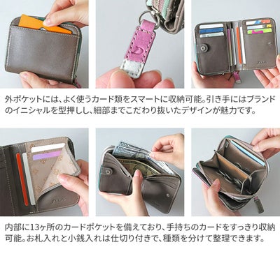 Dakota ダコタ ブロッコ 小銭入れ付き二つ折り財布 0032071