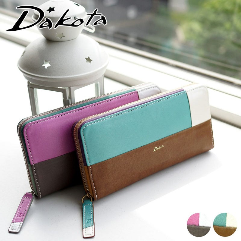 Dakota ダコタ ブロッコ 小銭入れ付き長財布（ラウンドファスナー式 ） 0032072