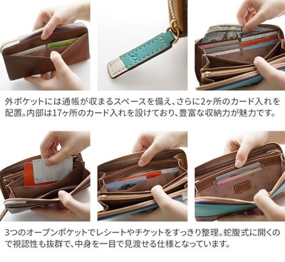 Dakota ダコタ ブロッコ 小銭入れ付き長財布（ラウンドファスナー式 ） 0032072