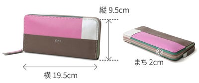 Dakota ダコタ ブロッコ 小銭入れ付き長財布（ラウンドファスナー式 ） 0032072
