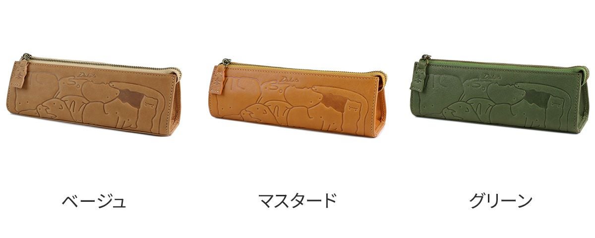 Dakota ダコタ アニマーレ ペンケース 0030202