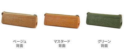 Dakota ダコタ アニマーレ ペンケース 0030202