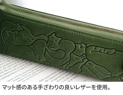 Dakota ダコタ アニマーレ ペンケース 0030202