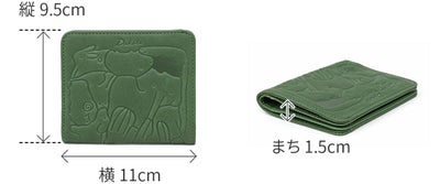 Dakota ダコタ アニマーレ ICカードケース パスケース 0030203