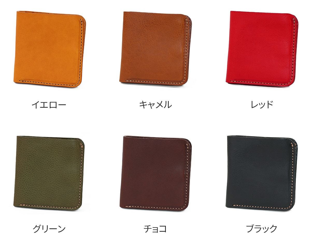 BEAU DESSIN S.A. ボーデッサン ミネルバ・ナッパ 小銭入れ付き二つ折り財布 MN3068