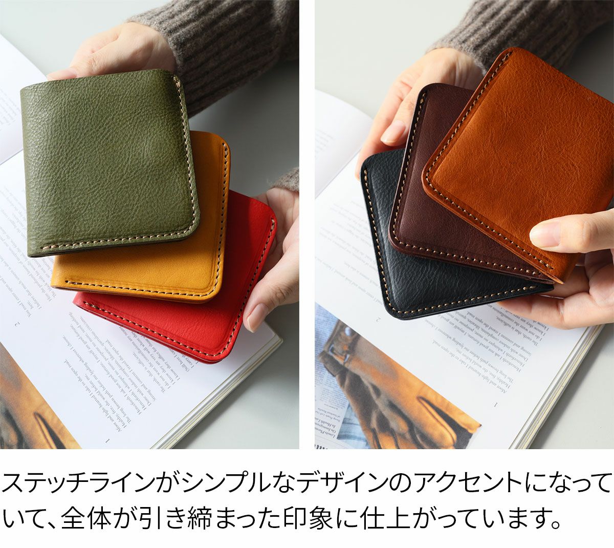BEAU DESSIN S.A. ボーデッサン ミネルバ・ナッパ 小銭入れ付き二