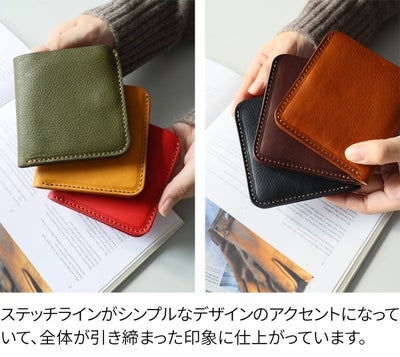 BEAU DESSIN S.A. ボーデッサン ミネルバ・ナッパ 小銭入れ付き二つ折り財布 MN3068