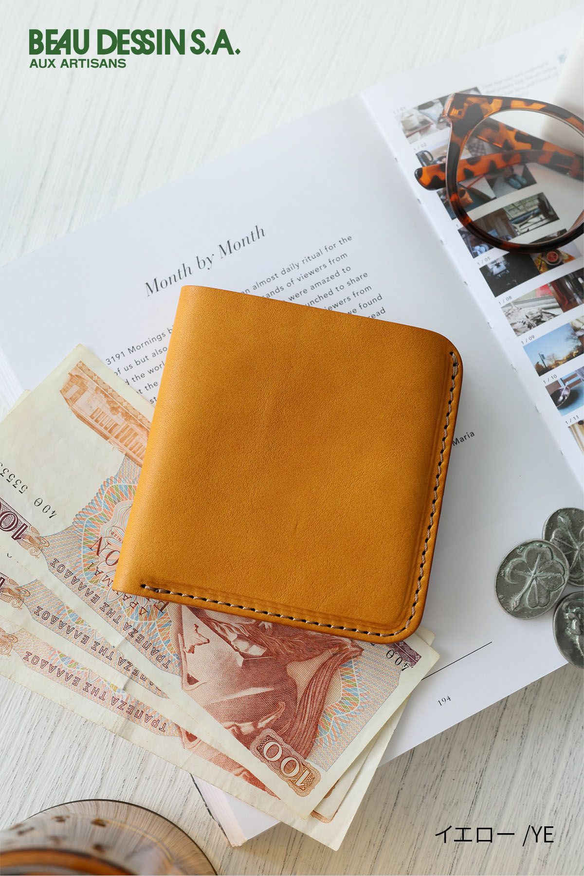 BEAU DESSIN S.A. ボーデッサン ミネルバ・ナッパ 小銭入れ付き二つ折り財布 MN3068