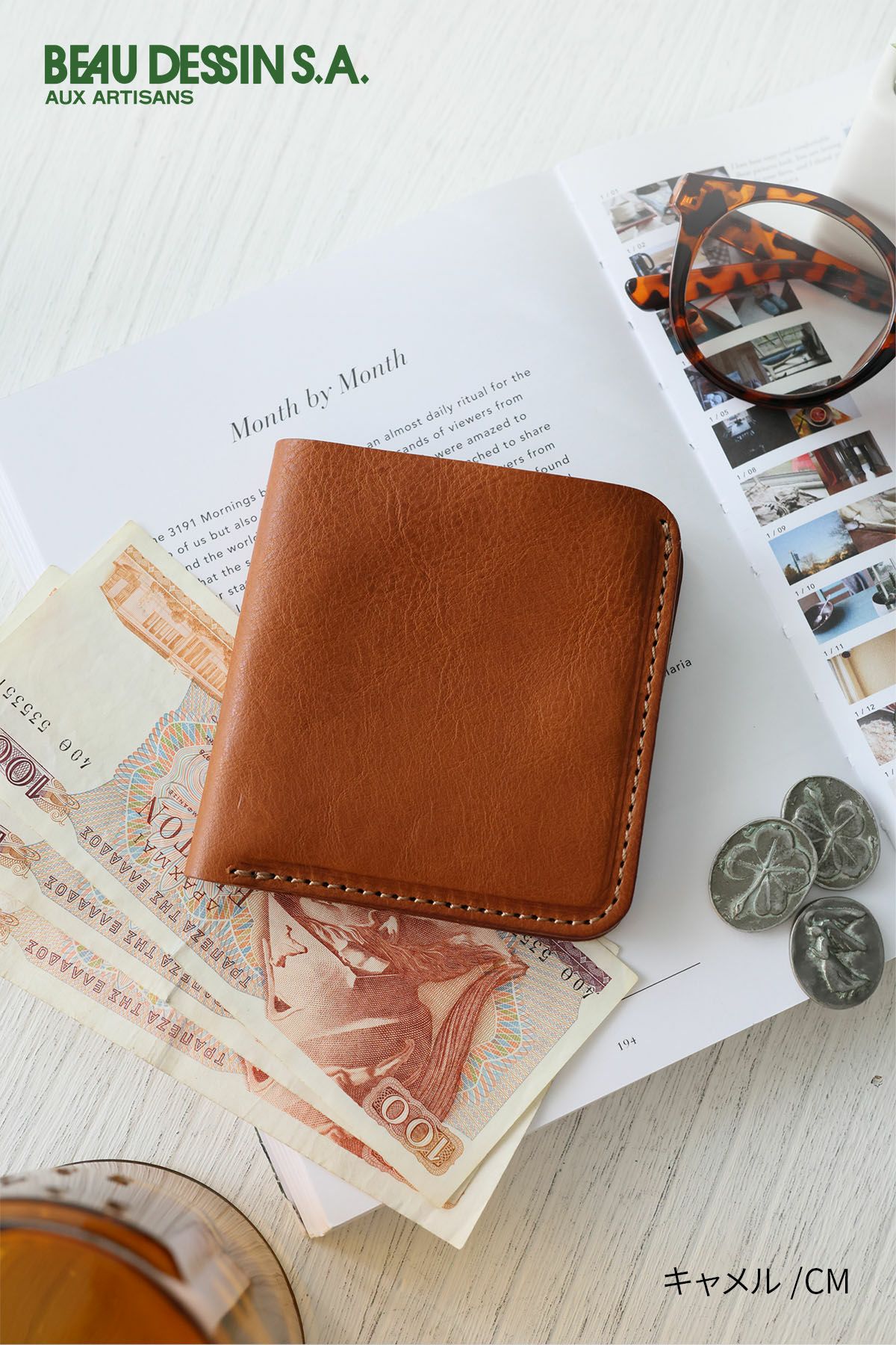 BEAU DESSIN S.A. ボーデッサン ミネルバ・ナッパ 小銭入れ付き二つ折り財布 MN3068