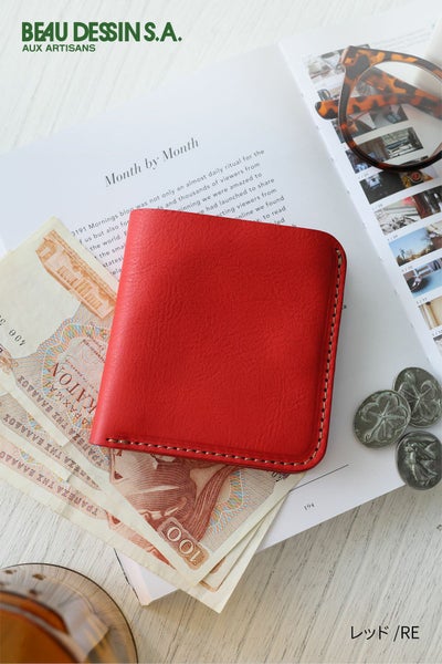 BEAU DESSIN S.A. ボーデッサン ミネルバ・ナッパ 小銭入れ付き二つ折り財布 MN3068