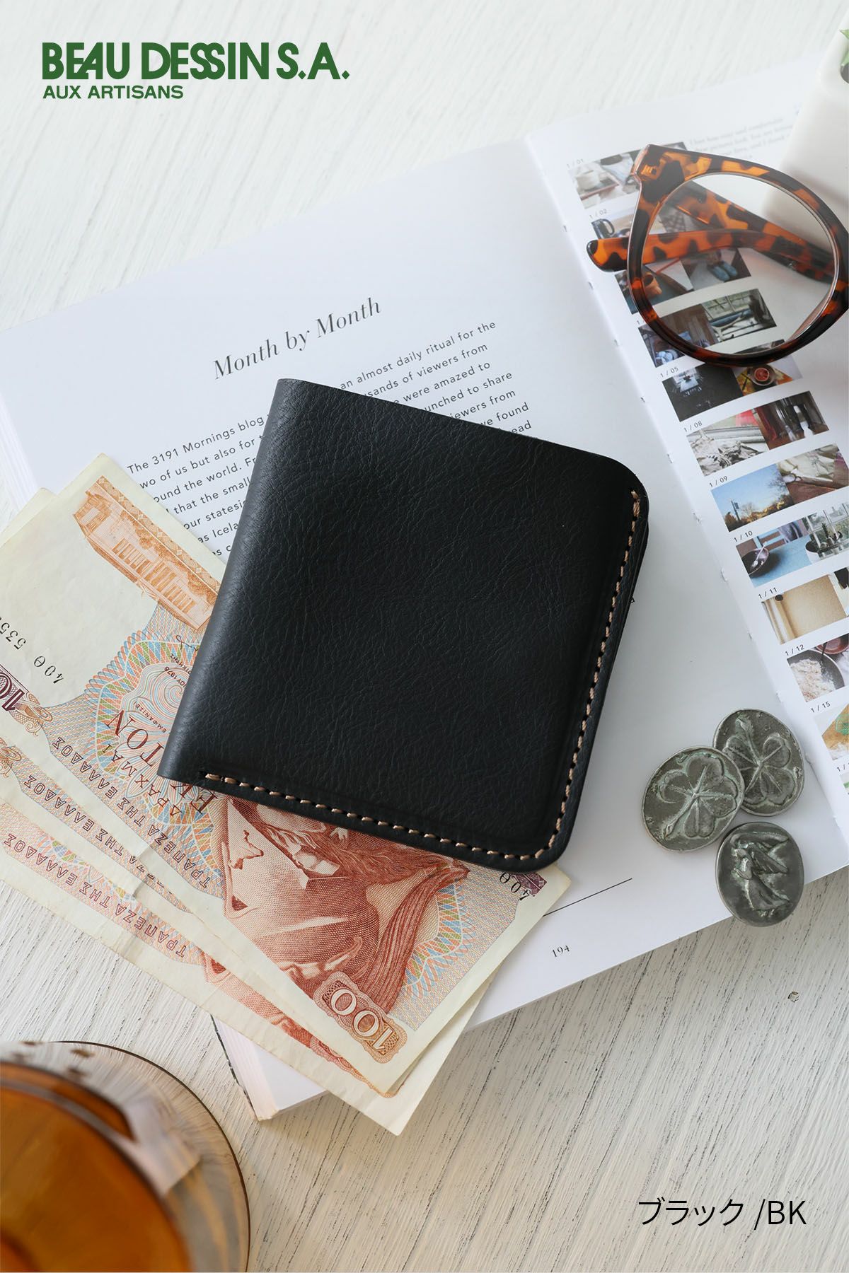 BEAU DESSIN S.A. ボーデッサン ミネルバ・ナッパ 小銭入れ付き二つ折り財布 MN3068