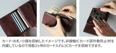 CORBO. コルボ SLATE PUEBLO スレート プエブロ スマートウォレット 二つ折り財布 1LN-1714
