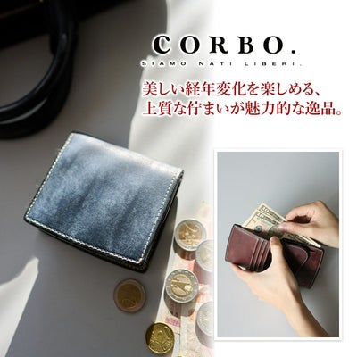 CORBO. コルボ SLATE PUEBLO スレート プエブロ スマートウォレット 二つ折り財布 1LN-1714