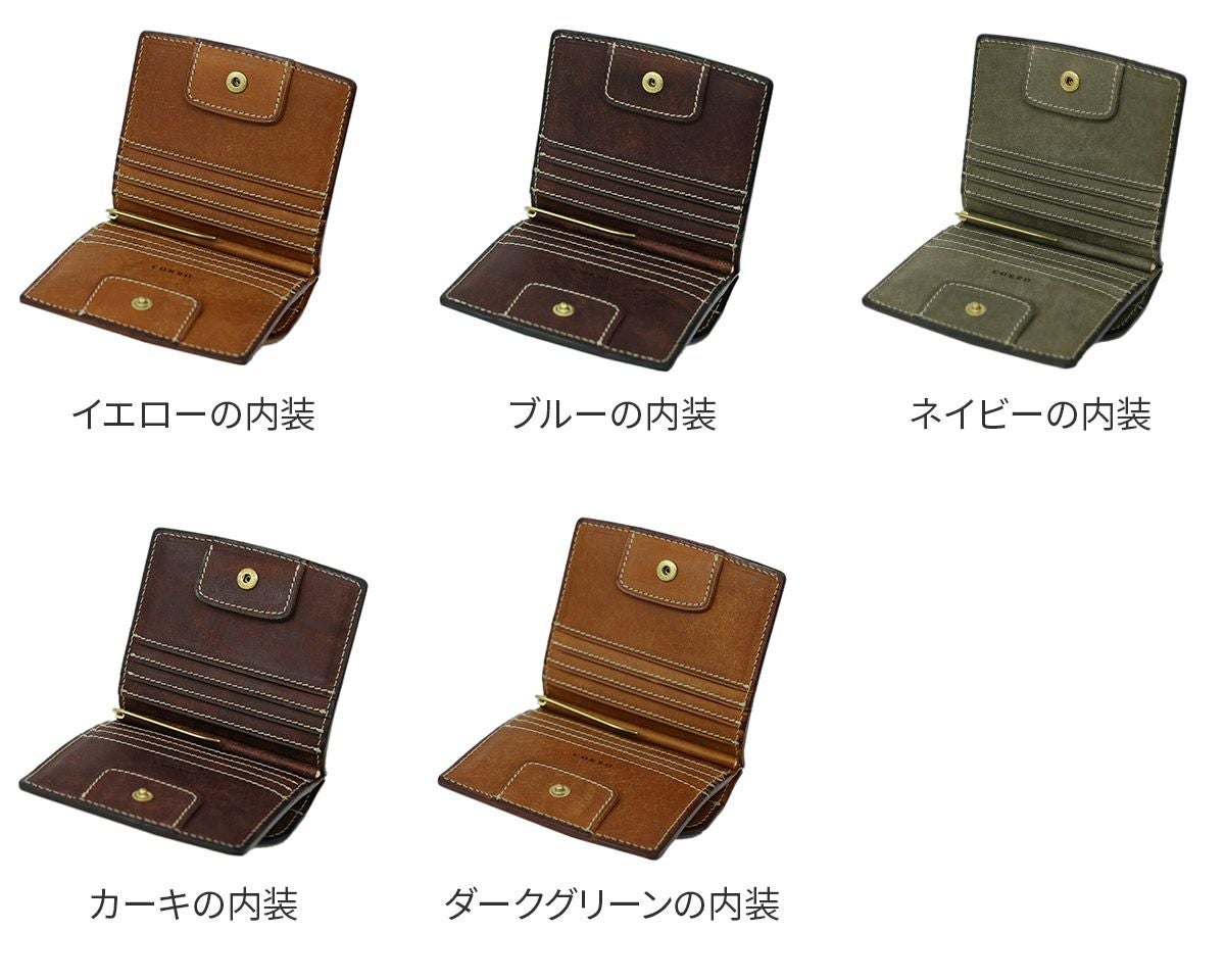 CORBO. コルボ SLATE PUEBLO スレート プエブロ マネークリップ式 コンパクト財布 1LN-1715