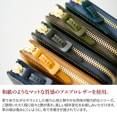 CORBO. コルボ SLATE PUEBLO スレート プエブロ コンパクト財布（L字ファスナー式） 1LN-1716
