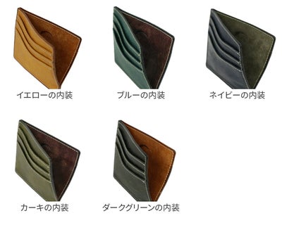 CORBO. コルボ SLATE PUEBLO スレート プエブロ フラグメントケース 1LN-1717