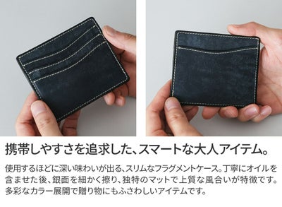 CORBO. コルボ SLATE PUEBLO スレート プエブロ フラグメントケース 1LN-1717