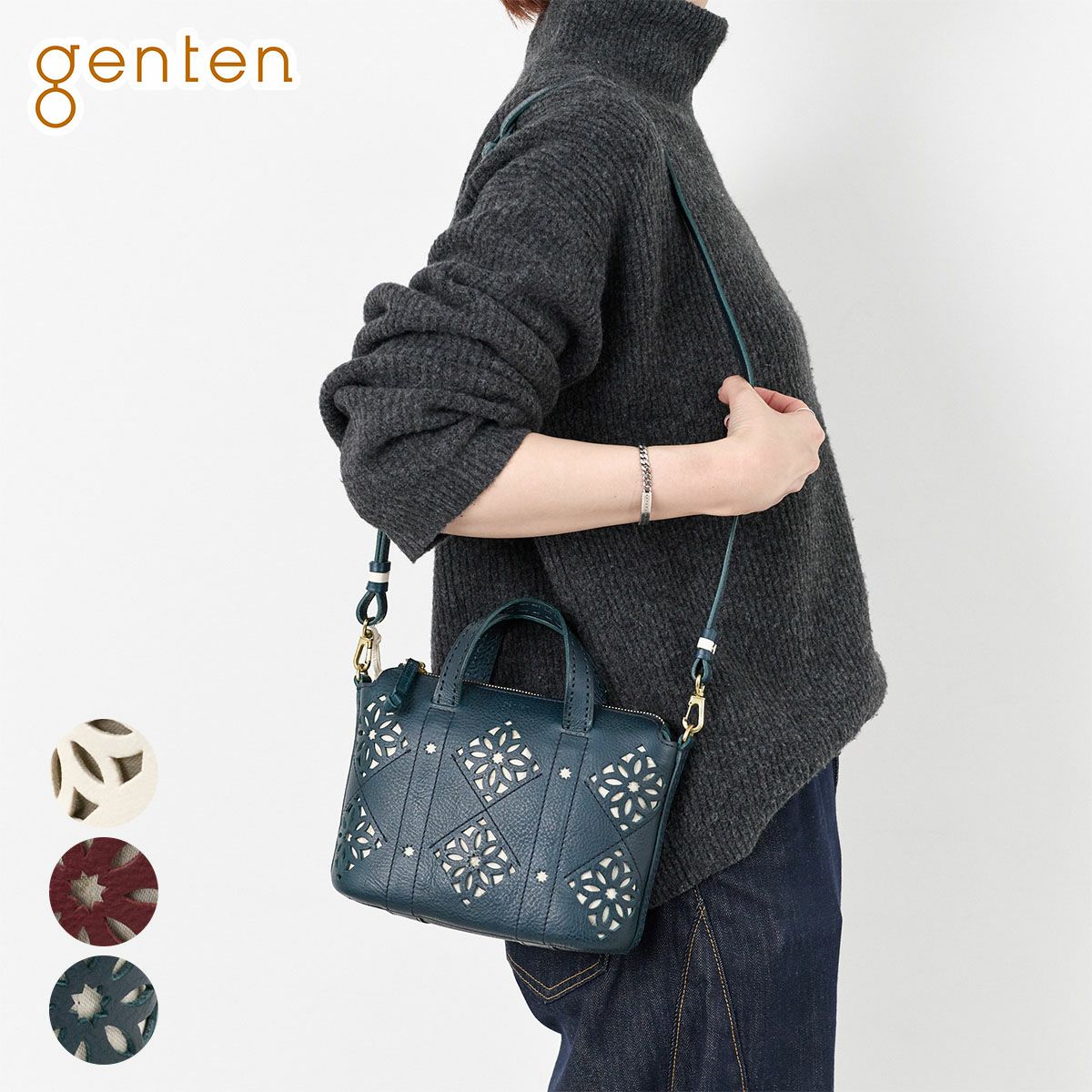 2025年 秋冬新作 ] genten ゲンテン Argyle Cutwork アーガイルカット