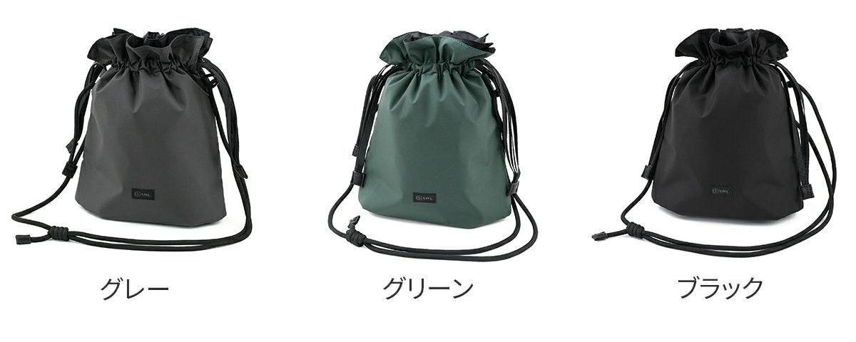 SML エスエムエル JUDE MULTl POCKET DRAWSTRING M K904094