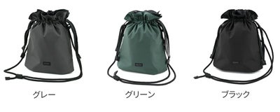 SML エスエムエル JUDE MULTl POCKET DRAWSTRING M K904094
