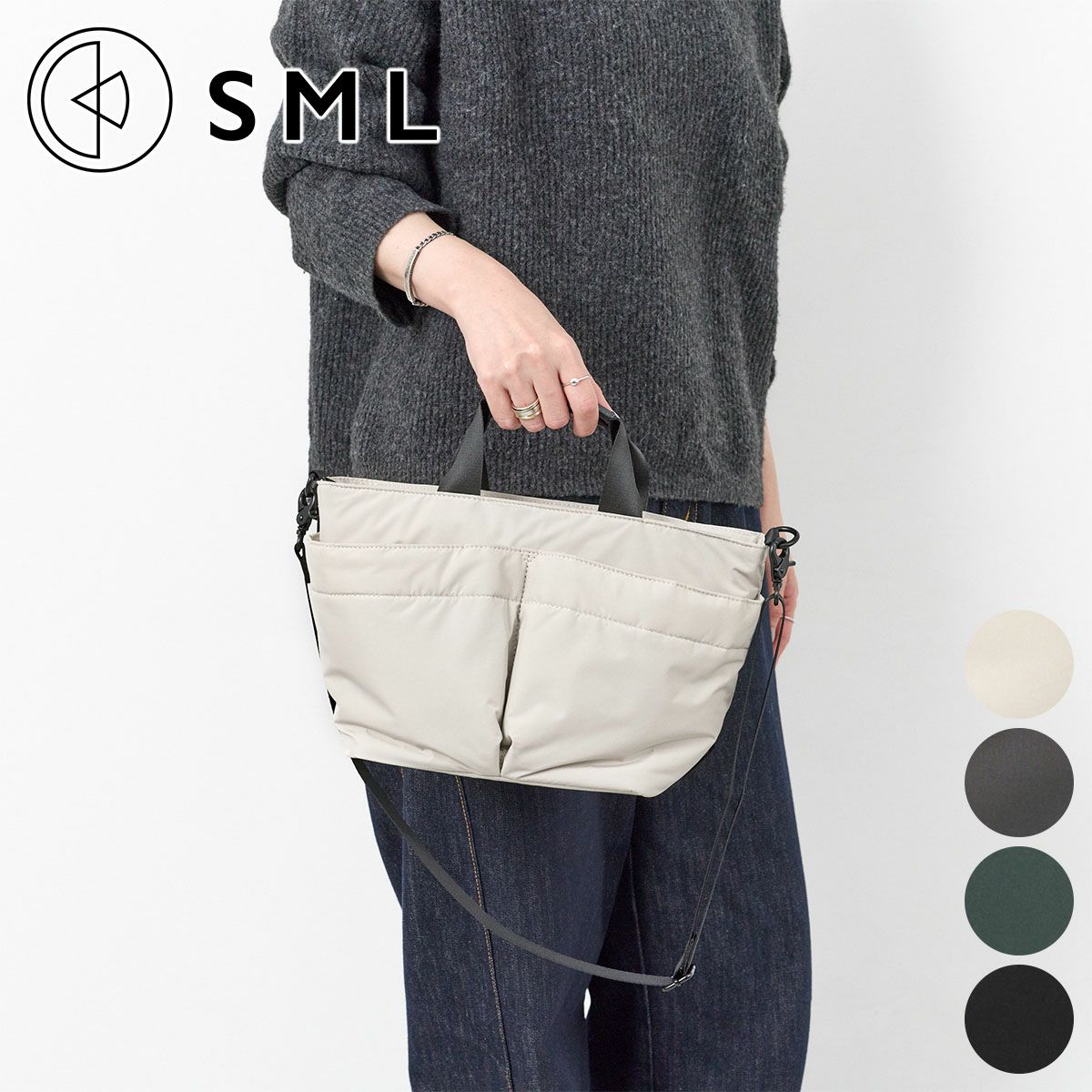 SML エスエムエル JUDE DAY TOTE M K905014 | こだわりのブランド