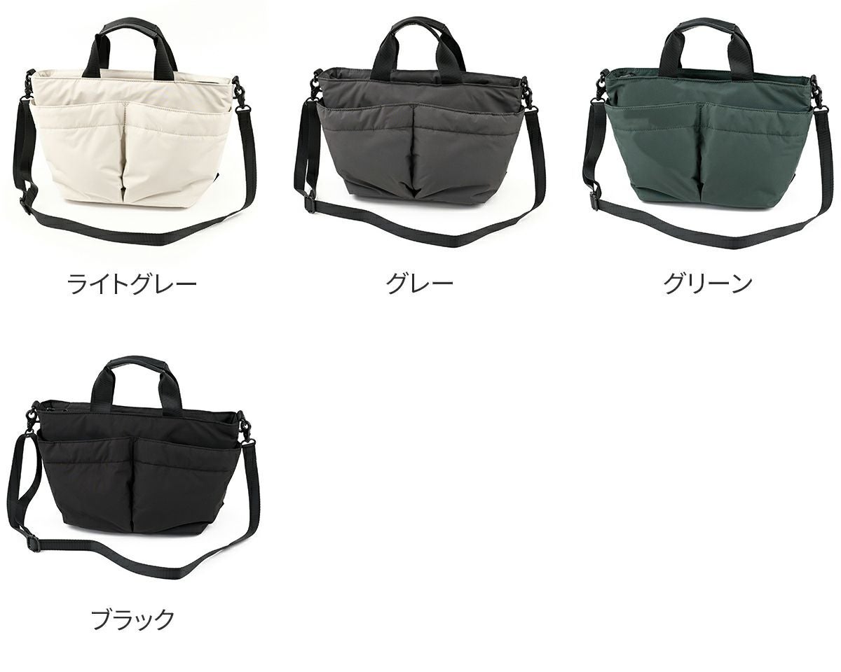 SML エスエムエル JUDE DAY TOTE M K905014