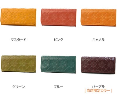 Dakota ダコタ モナ 小銭入れ付き長財布 0035560