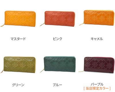 Dakota ダコタ モナ 小銭入れ付き長財布（ラウンドファスナー式 ） 0035561