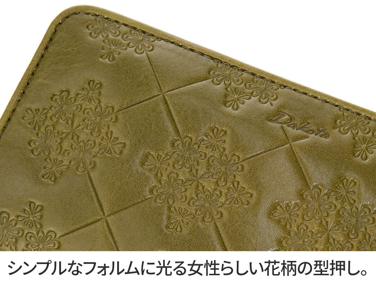 Dakota ダコタ モナ 小銭入れ付き長財布（ラウンドファスナー式 ） 0035561