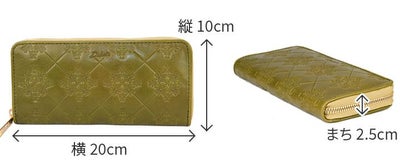 Dakota ダコタ モナ 小銭入れ付き長財布（ラウンドファスナー式 ） 0035561