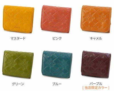 Dakota ダコタ モナ 小銭入れ付き二つ折り財布 0035564