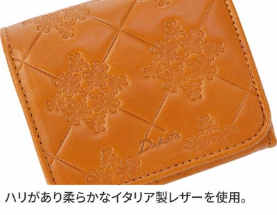 Dakota ダコタ モナ 小銭入れ付き二つ折り財布 0035564