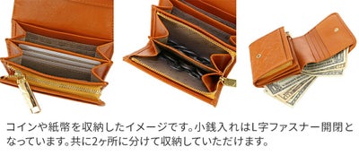 Dakota ダコタ モナ 小銭入れ付き二つ折り財布 0035564