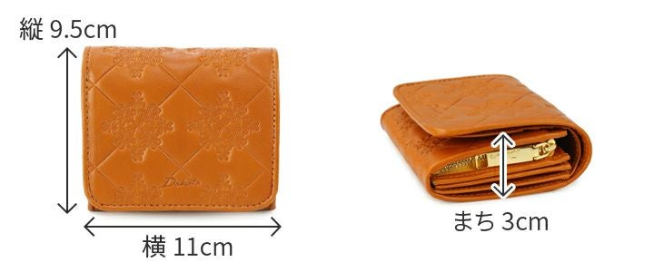 Dakota ダコタ モナ 小銭入れ付き二つ折り財布 0035564