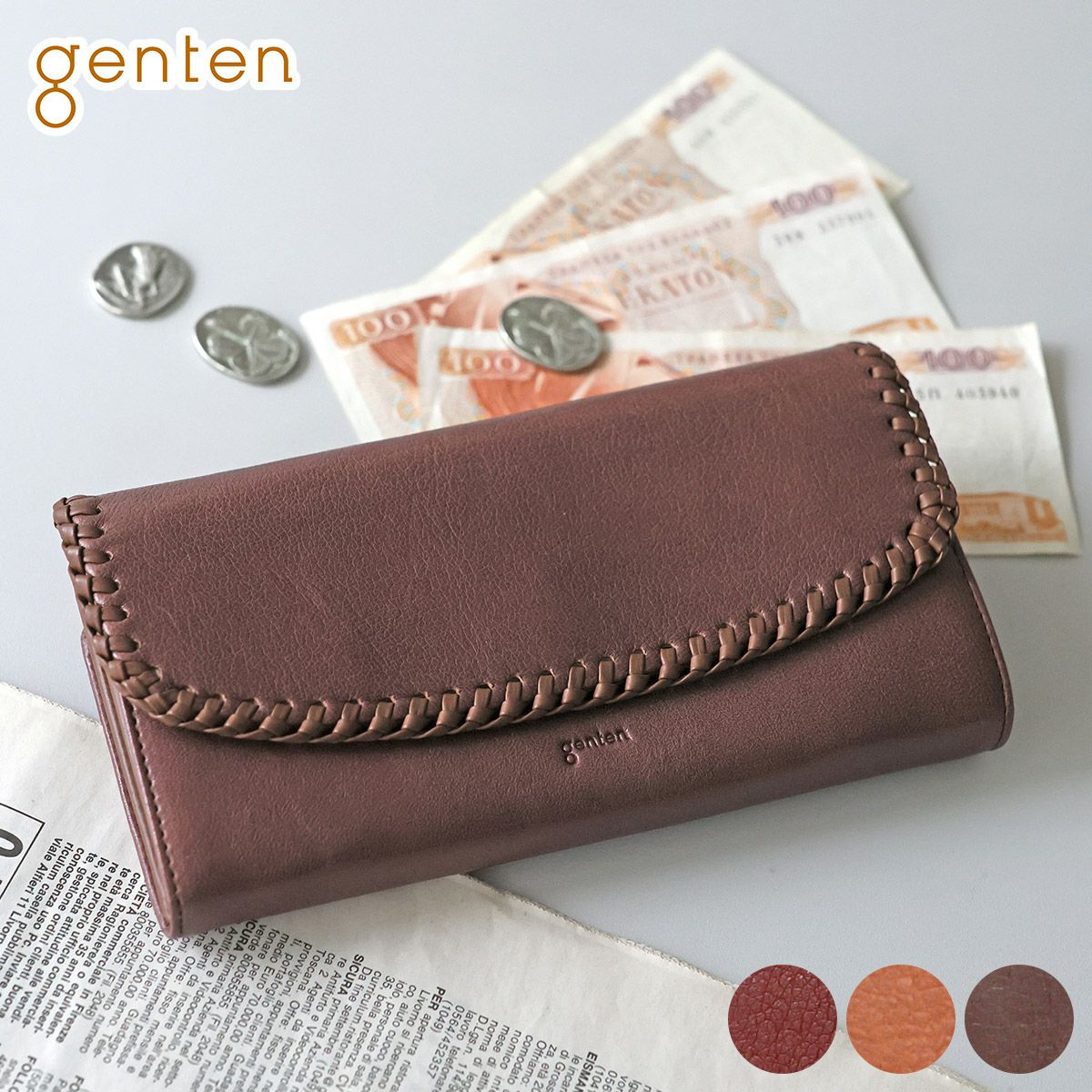 genten ゲンテン Wool sheep soft ウールシープソフト 小銭入れ付き長