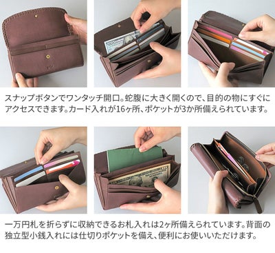 genten ゲンテン Wool sheep soft ウールシープソフト 小銭入れ付き長財布 44870