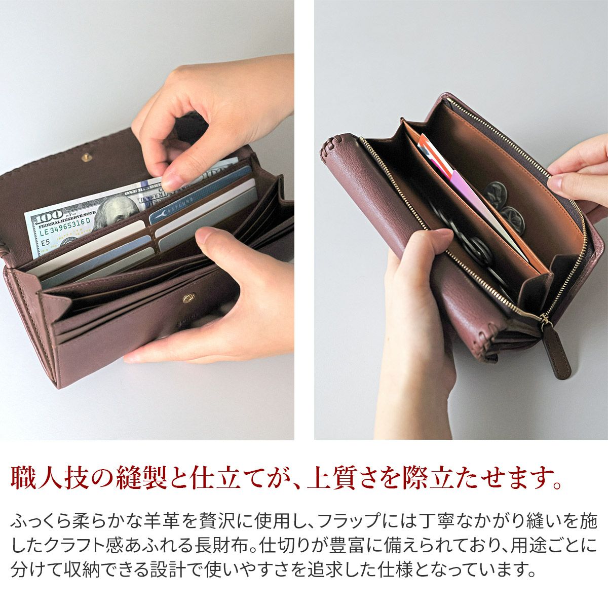 genten ゲンテン Wool sheep soft ウールシープソフト 小銭入れ付き長財布 44870