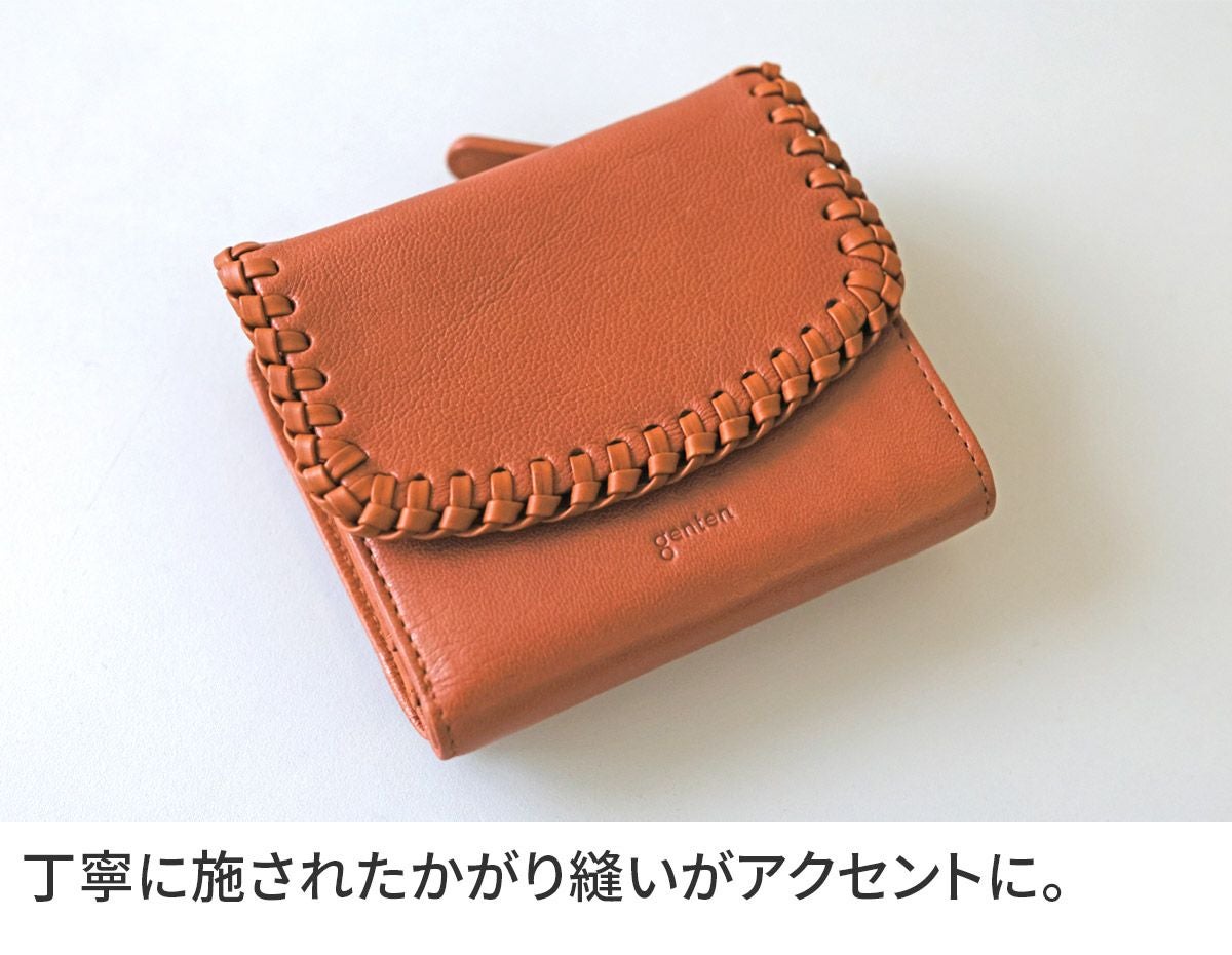 genten ゲンテン Wool sheep soft ウールシープソフト 小銭入れ付き二