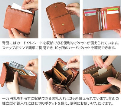 genten ゲンテン Wool sheep soft ウールシープソフト 小銭入れ付き二つ折り財布 44871