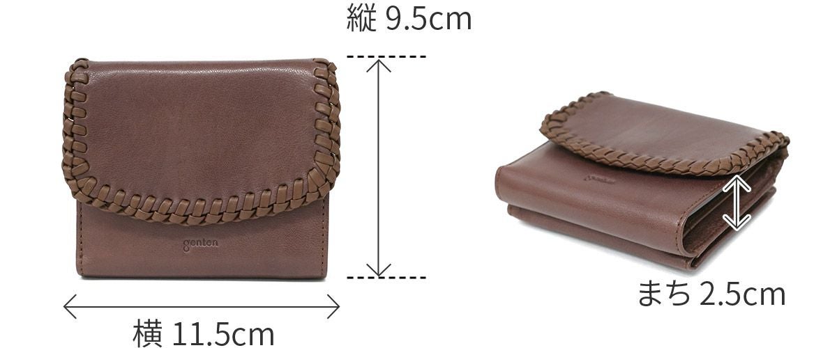 genten ゲンテン Wool sheep soft ウールシープソフト 小銭入れ付き二