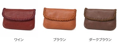 genten ゲンテン Wool sheep soft ウールシープソフト マルチケース 44872