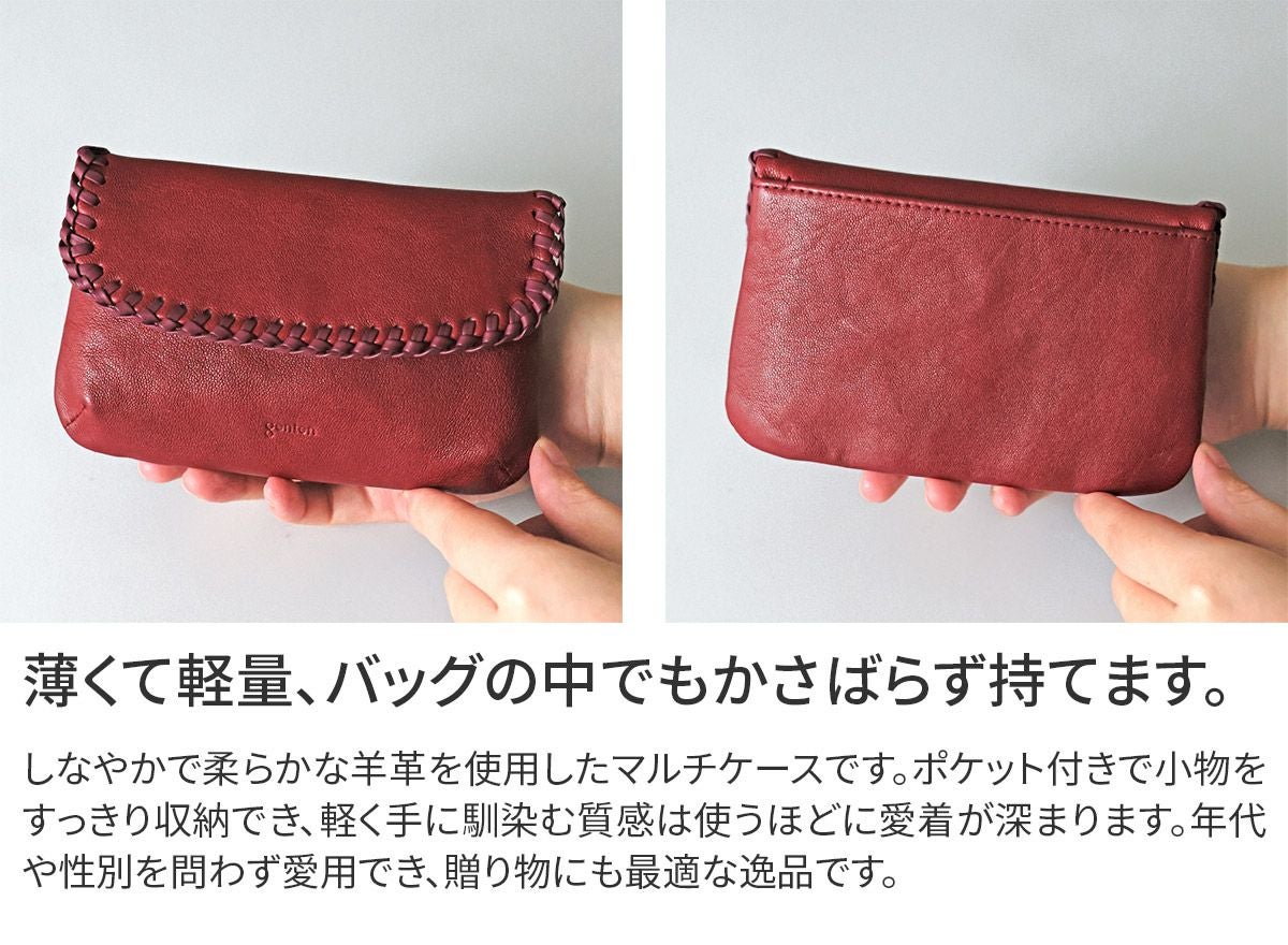 genten ゲンテン Wool sheep soft ウールシープソフト マルチケース 44872