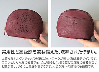 genten ゲンテン Argyle Cutwork アーガイルカットワーク ポーチ 44815