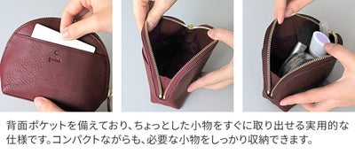 genten ゲンテン Argyle Cutwork アーガイルカットワーク ポーチ 44815