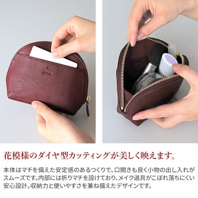 genten ゲンテン Argyle Cutwork アーガイルカットワーク ポーチ 44815